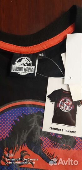 Одежда пакетом