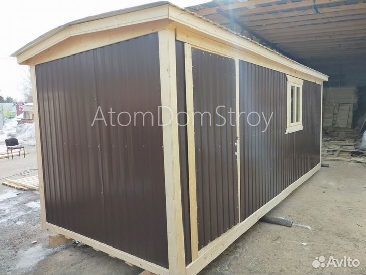 Вагончик с надежной крышей