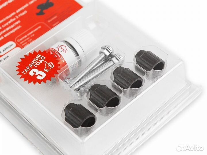 Ремкомплект ограничителей дверей PA-RD-T43-2