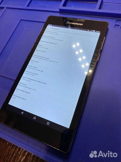 Планшет Lenovo TAB 2 A7-30DC