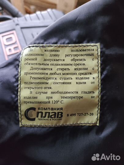 Разгрузочный жилет омон