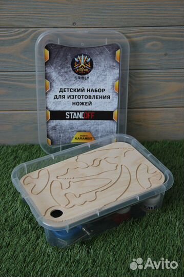 Набор для выпиливания