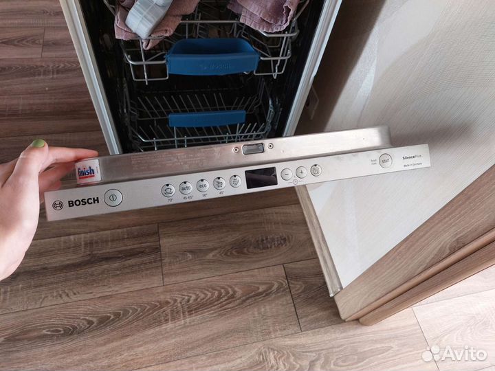 Посудомоечная машина bosch 45 см бу