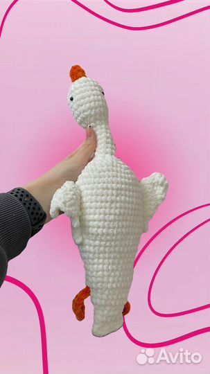 Плюшевый гусь