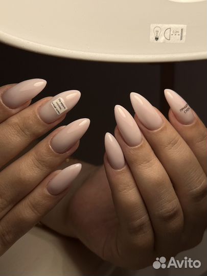 Мастер маникюра педикюра