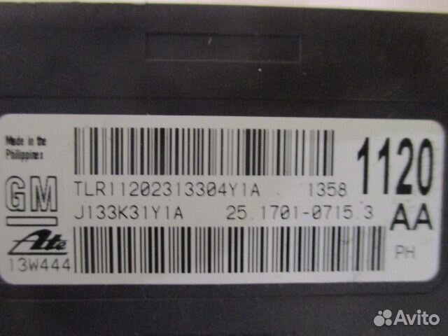 Датчик ускорения Opel Astra J 2009-2015 2517010715