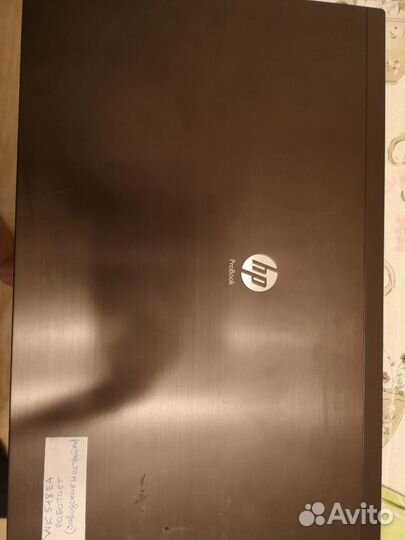 Hp probook 4720s