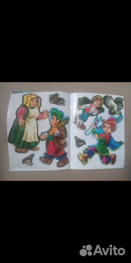 Детская книга мальчик с пальчик с наклейками