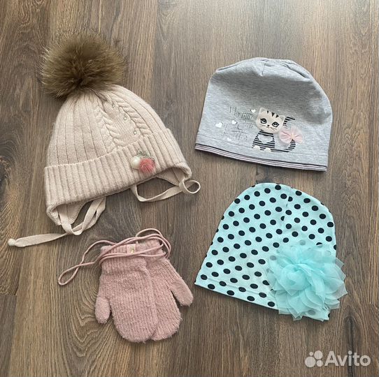 Пакет вещей для девочки 140