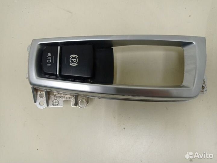 Кнопка фиксатора стояночного тормоза Bmw 5-Series