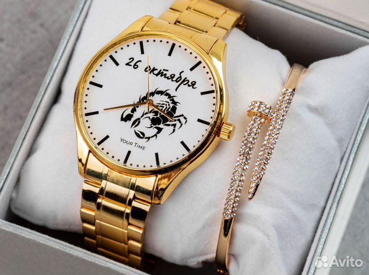 Именные часы в подарок маме, бабушке