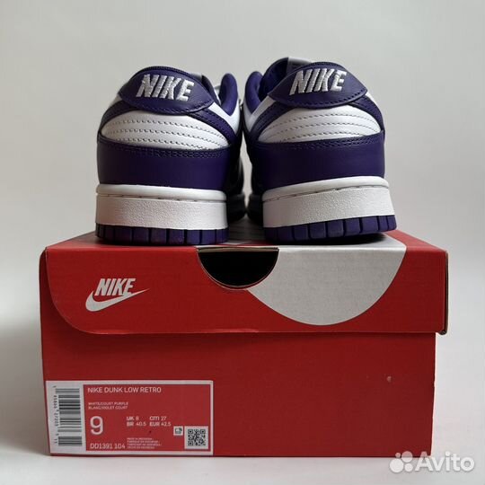 Nike Dunk Low Championship Court Purple DD1391-104