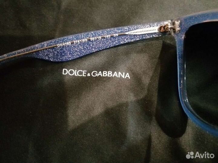 Солнцезащитные очки оригинал