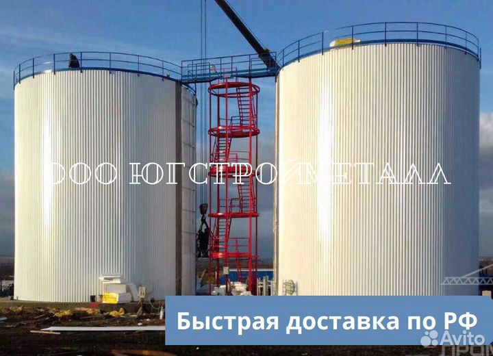 Резервуары ргс, рвс