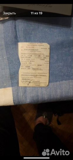 Запчасти мтз