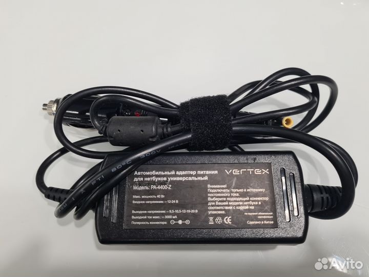 Автомобильное з.у. для нетбука, мышь, otg