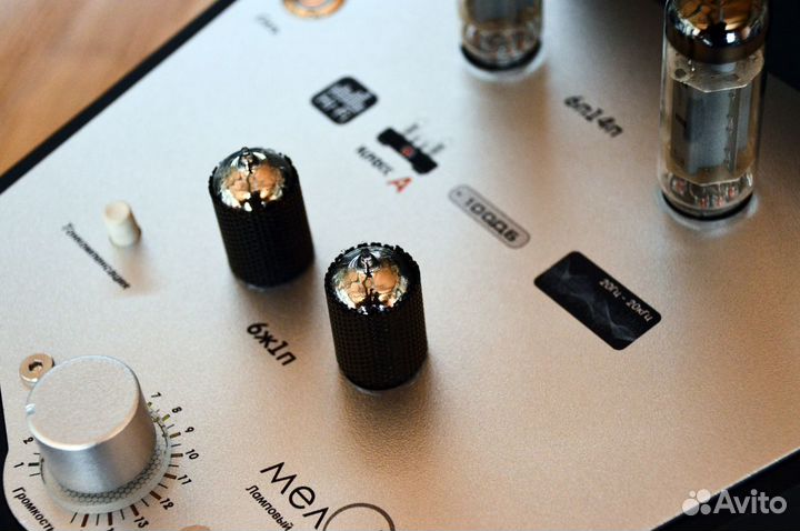 Ламповый усилитель 