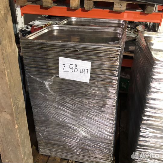 Гастроёмкость GN 2/1-40