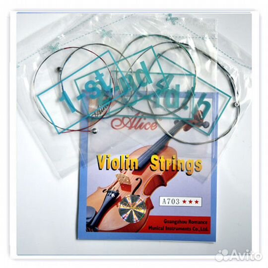 Скрипка brahner всех размеров (комплект