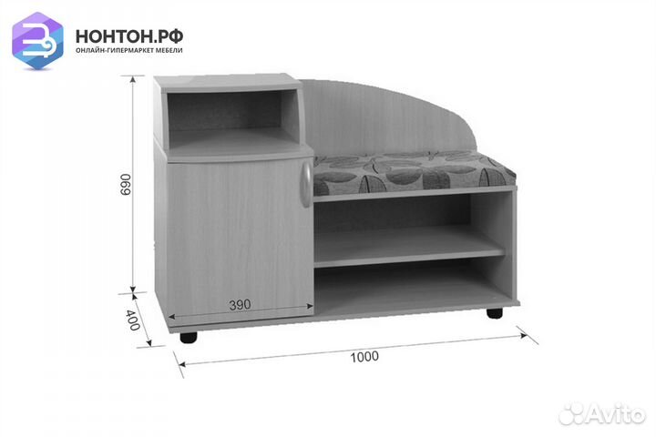 Тумба для обуви Хит венге