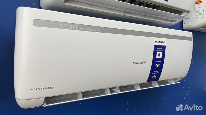 Сплит система ishimatsu osaka avk 07h