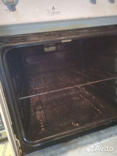 Газовая плита - Дарина