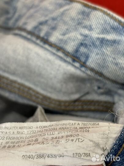 Джинсы bershka мужские