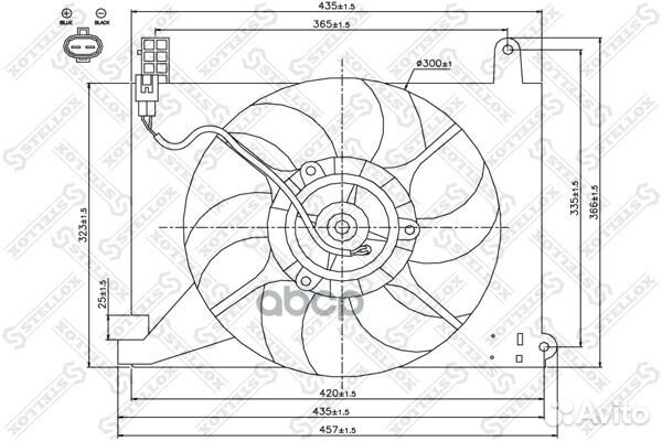 Вентилятор охлаждения 2999443SX 2999443SX Stellox