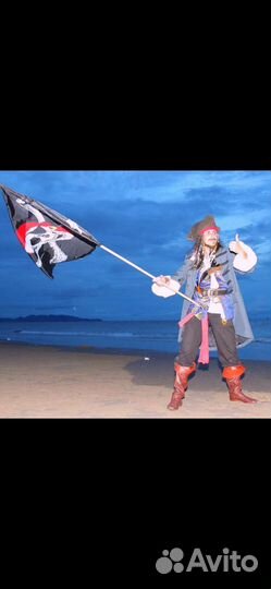 Костюм Джека Воробья