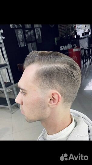 Мужской мастер на дом