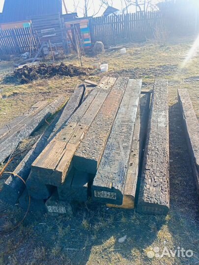 Шпалы бу