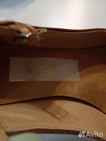 Туфли для бальных танцев