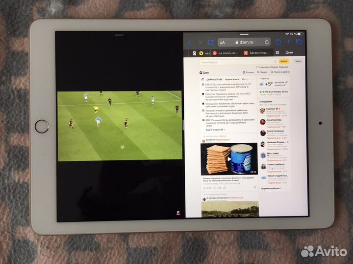 iPad 2018 6 generation