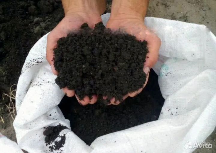Земля чернозем в мешках плодородная, перегной