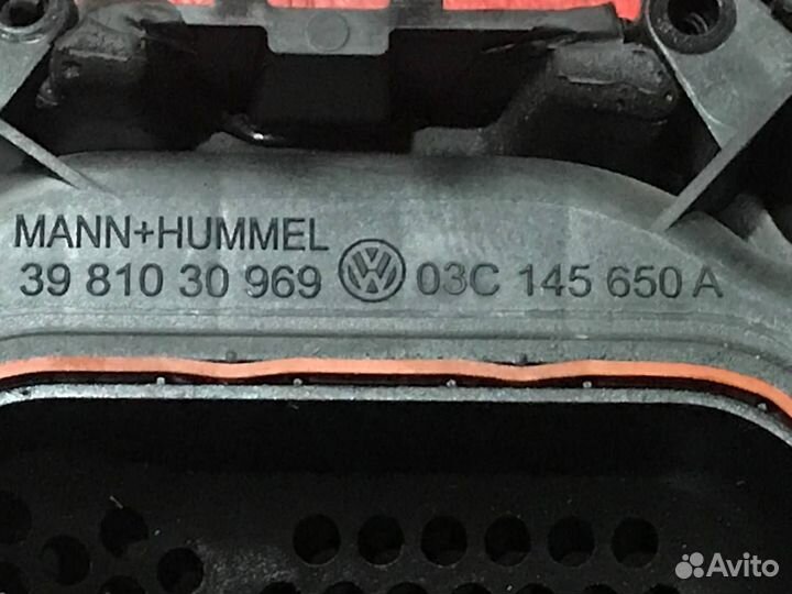 Демпфер компрессора Volkswagen Golf 5 BLG 1.4