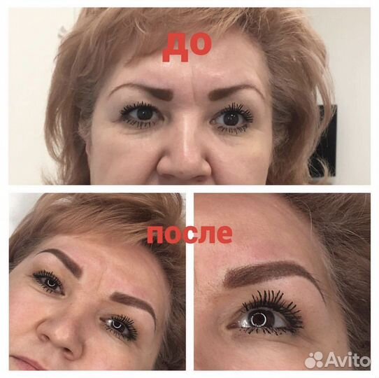 Перманентный макияж бровей, век, губ