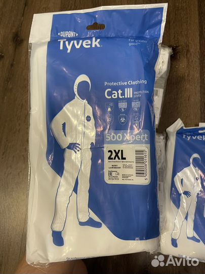 Комбинезоны tyvek kleenguard
