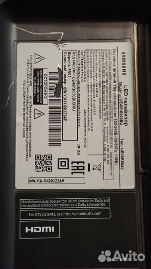 Samsung ue49k6550