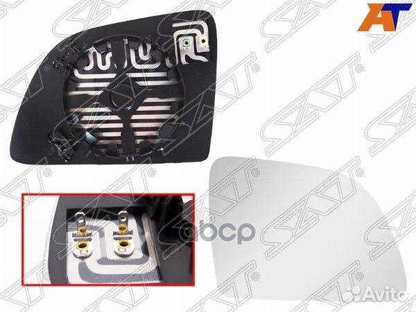 Полотно зеркала KIA RIO/X-line 17- RH сферическ