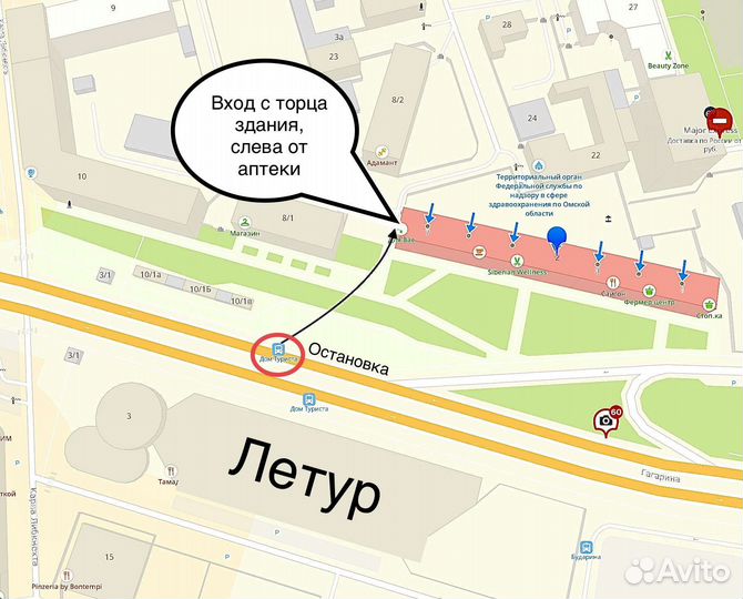 Asus / Celeron N3050 / 2GB / SSD 120GB