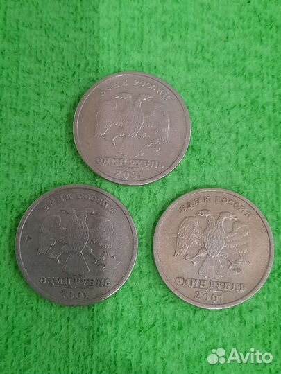 Юбилейный монеты РФ