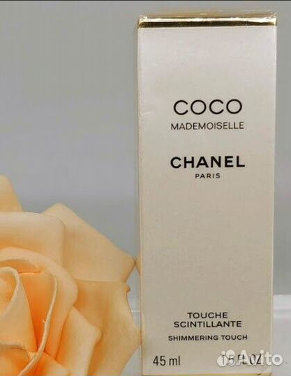 Chanel coco Mademoiselle