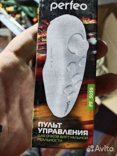 Очки виртуальной реальности