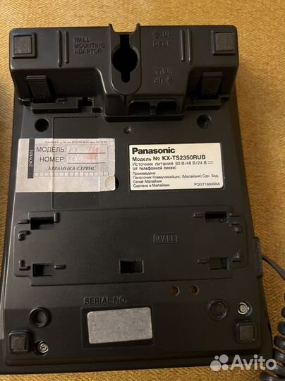 Телефонный аппарат Panasonic