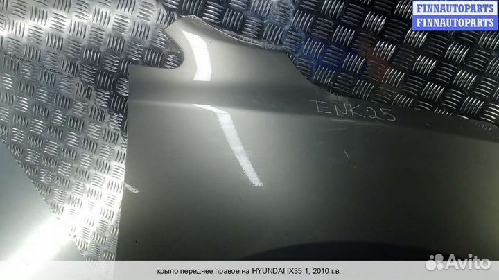 Крыло перед/право Hyundai ix35 I / Tucson II (LM), 2010 Дизель