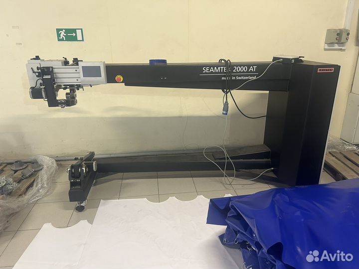 Сварочный аппарат горячего воздуха Leister