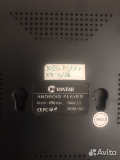 TV приставка X96 Max Plus