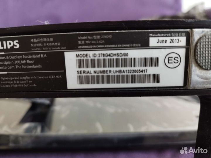 Монитор 27 дюймов