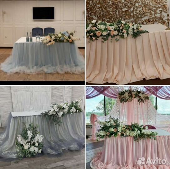 Оформление свадьбы, выездной регистрации