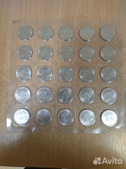 Монеты Сочи 2014